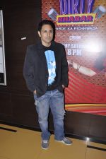 Pravin Dabas at Jalpari premiere in Cinemax, Mumbai on 27th Aug 2012JPG (45).JPG